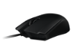Slika  Žična miška Razer Abyssus 2014