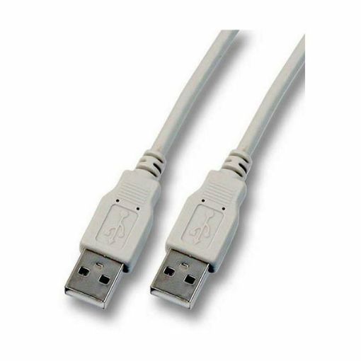 Slika Kabel USB A-A 0,5m EFB siv