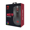 Slika Miška Marvo M519 gaming žična