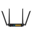 Slika ASUS RT-AC1200 V2 Dual Band WiFi 5 brezžični usmerjevalnik-router