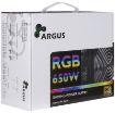 Slika INTER-TECH Argus RGB-650W CM II 80 Plus Gold modularni ATX napajalnik