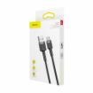 Slika Baseus kabel USB A-C 0,5m 3A Cafule siv/črn CATKLF-AG1