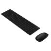 Slika ASUS W5000 USB SLO črna brezžična tipkovnica črna + miška črna